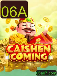 Descubra o Jogo CAISHENCOMING: Tudo o que Você Precisa Saber