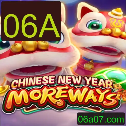 Explorando o Fascinante Jogo 'CHINESENEWYEARMOREWAYS'