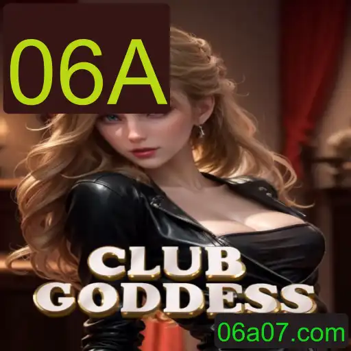 Jogo ClubGoddess: Uma Experiência Divina com o Código 06A