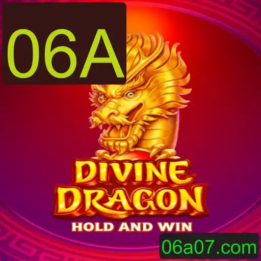 Explorando DivineDragon: Uma Jornada Épica para os Aventureiros de 06A