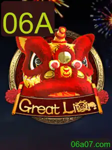 Explorando as Aventuras de GreatLion: Um Mergulho no Mundo do Jogo 06A
