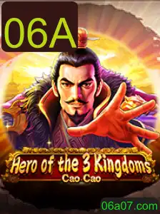 Explorando Heroofthe3KingdomsCaoCao: Aventura e Estratégia no Coração da China Antiga
