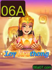Descubra Tudo Sobre o Jogo LoyKrathong: História, Regras e Atualizações