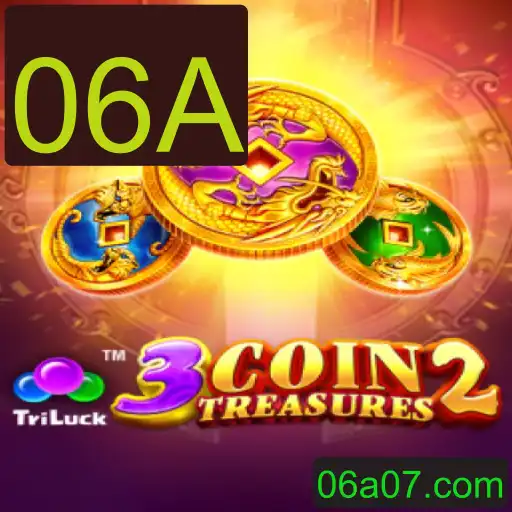 Explorando o Mundo de 3CoinTreasures2: Aventura e Estratégia no Horizonte