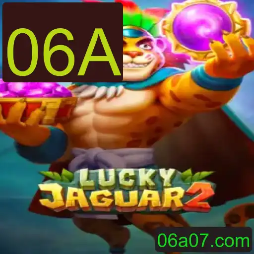 Explorando Luckyjaguar2: O Novo Fenômeno dos Jogos