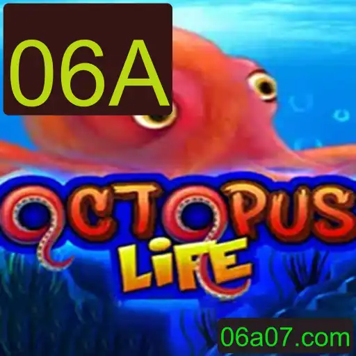 Conheça OctopusLife: O Fascinante Jogo de Estratégia e Sobrevivência na Era Digital