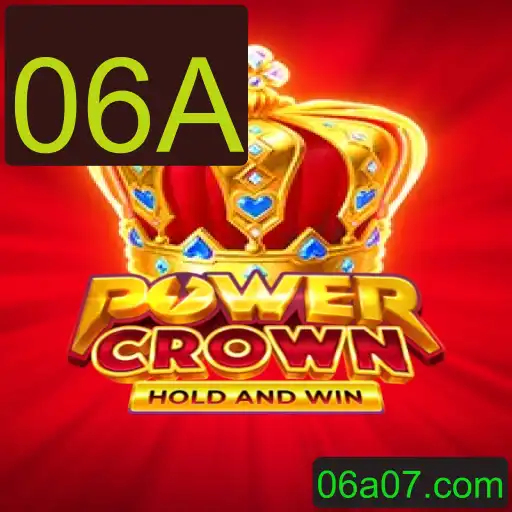 Explorando o Mundo de PowerCrown: Uma Jornada Inesquecível no Jogo 06A