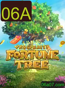 Conheça o Fantástico Jogo ProsperityFortuneTree: O Desafio 06A