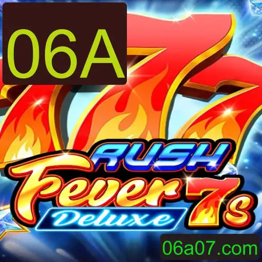 Explorando o Fascinante Jogo RushFever7sDeluxe e suas Regras Inovadoras