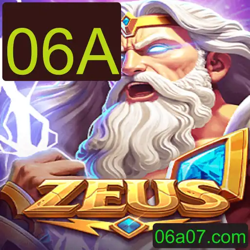 Descubra o Novo Jogo Zeus: Uma Experiência Inovadora e Envolvente