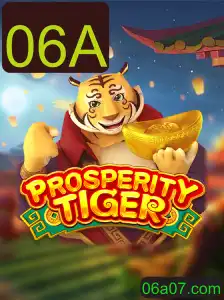 ProsperityTiger: Uma Jornada de Estratégia e Cooperação