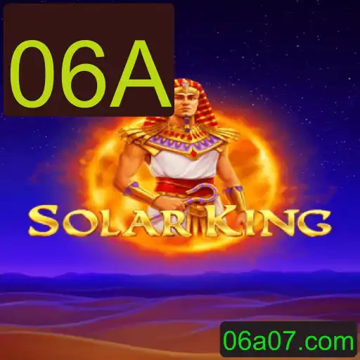SolarKing: Explorando a Revolução dos Jogos de Estratégia Espacial com a Chave 