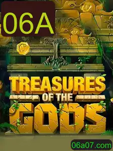 Explorando o Fascinante Mundo de 'TreasureoftheGods': Introdução e Regras