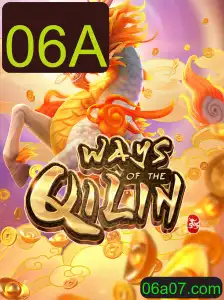 Descubra o Fascinante Mundo de 'WaysoftheQilin': Guia Completo do Jogo