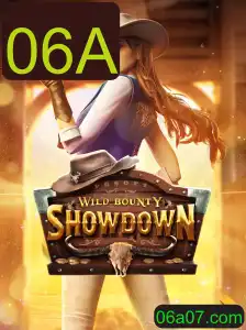 Explorando o Fascinante Mundo de WildBountyShowdown: Uma Nova Dimensão dos Jogos de Estratégia