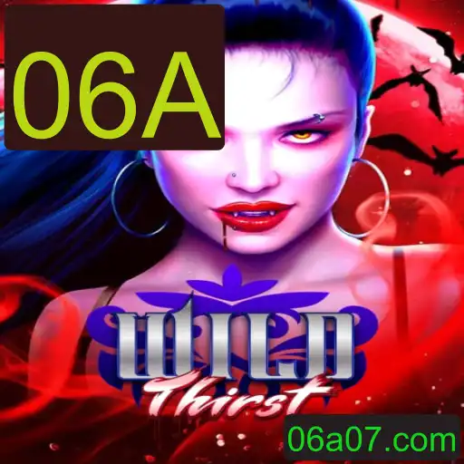 WildThirst: Descubra a Aventura do Novo Jogo Sensação