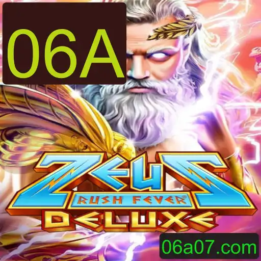 Descubra o Universos de ZeusRushFeverDeluxe: Aventura e Estratégia Inédita